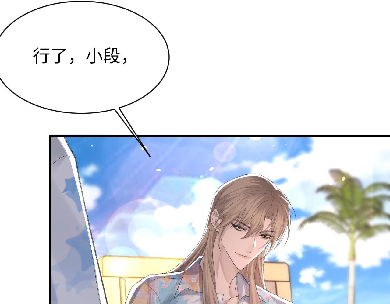 第59话JBY91