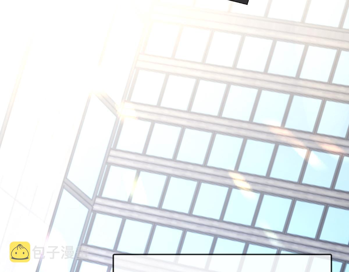 第75话 不会和他分手78