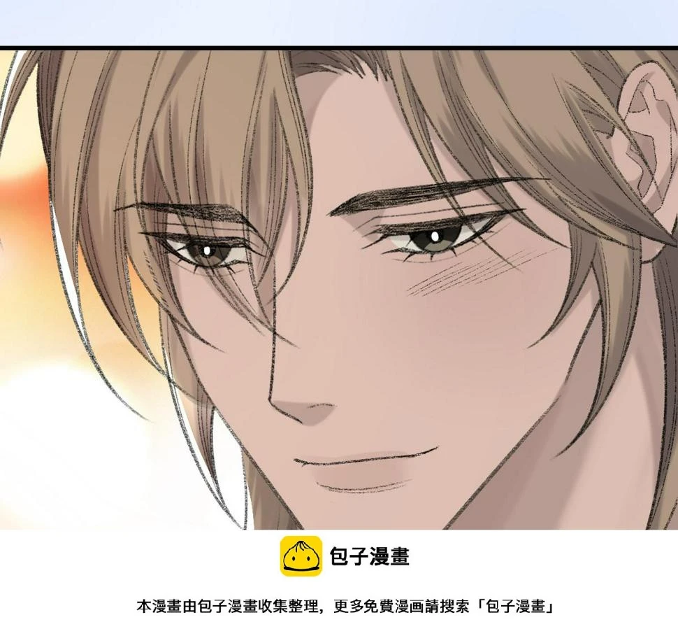 第85话 深夜幽会99