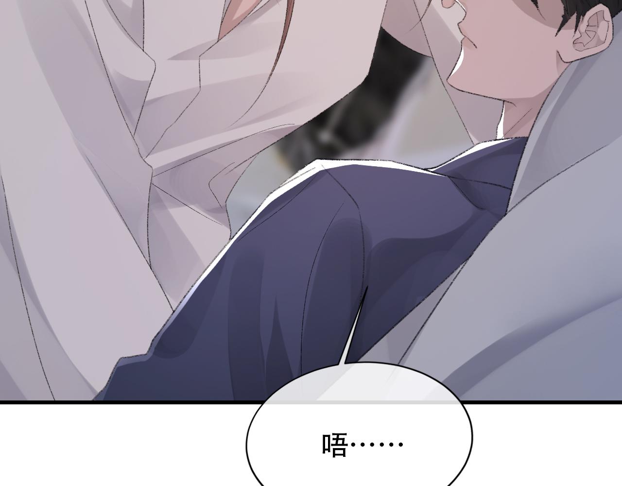 第52话 小混蛋105