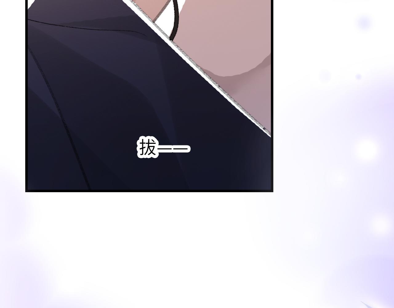 第51话 这次换我追你18