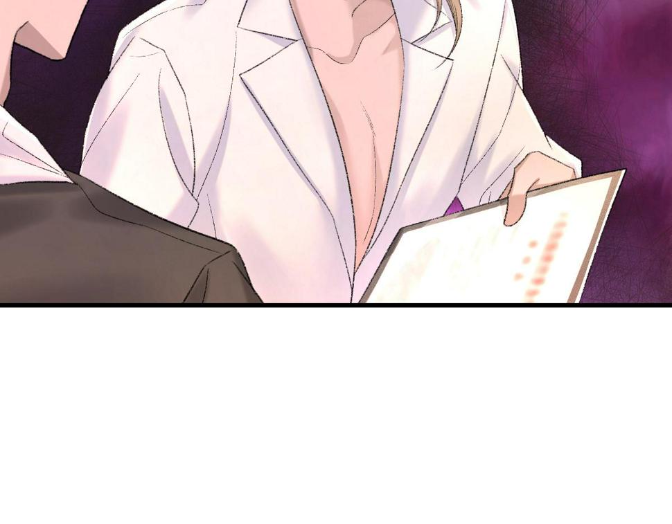 第84话 完美骗局42