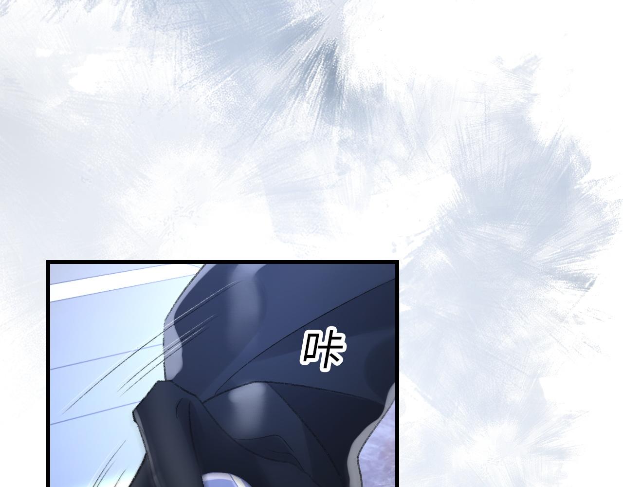 第50话 疯狂浪漫的吻77