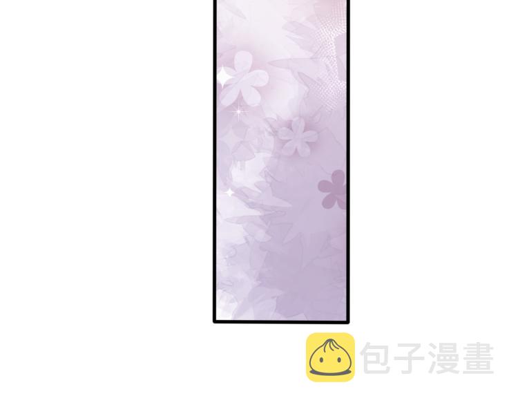 第14话 只想让你注视着我54