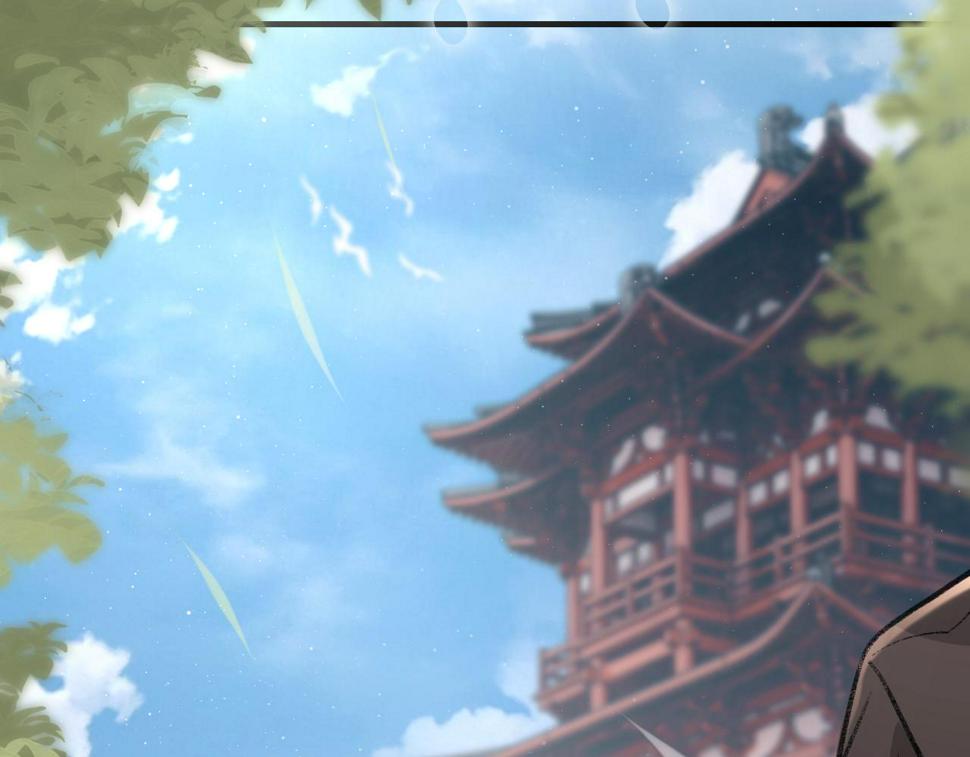 第92话 珍惜纪望的小七七80