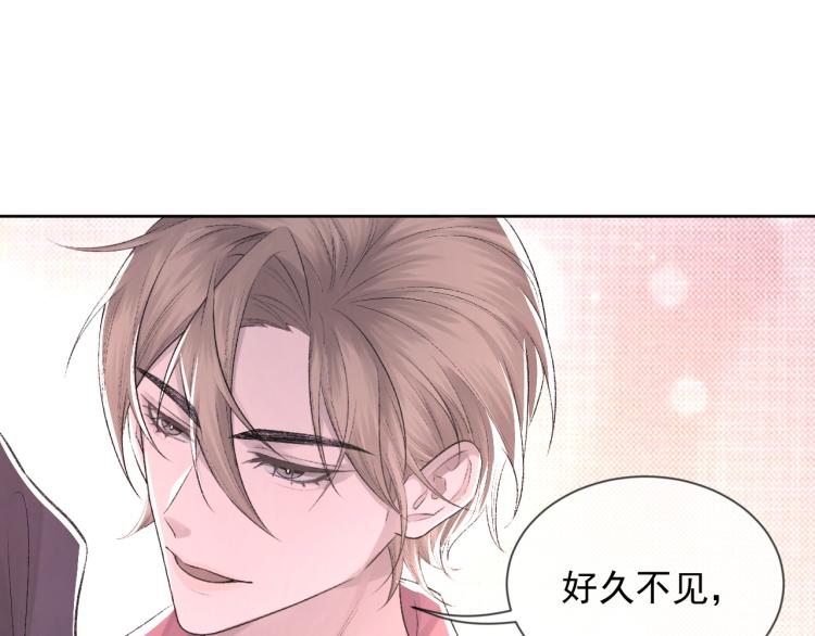 第3话 想我了吗？105