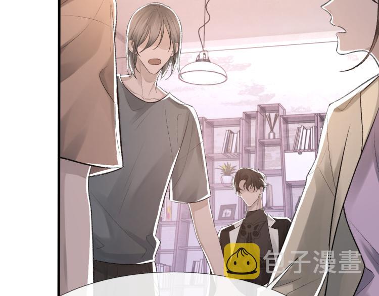 第14话 只想让你注视着我59
