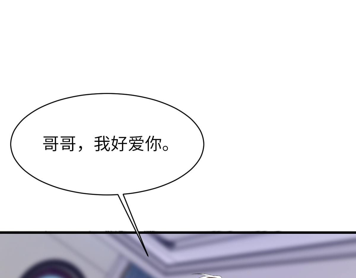 第63话纪望的标记95