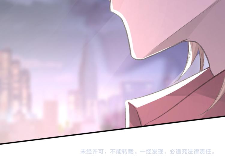 第5话 冒犯106