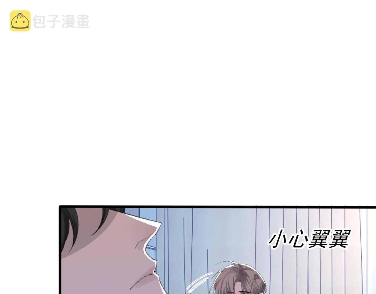 第43话 为你写歌36