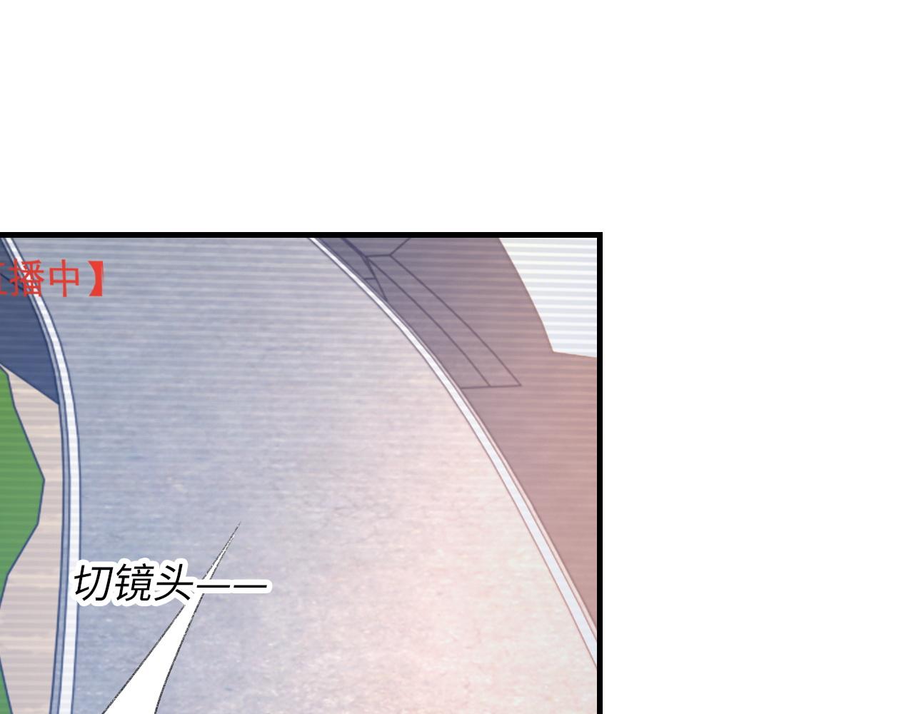 第50话 疯狂浪漫的吻100