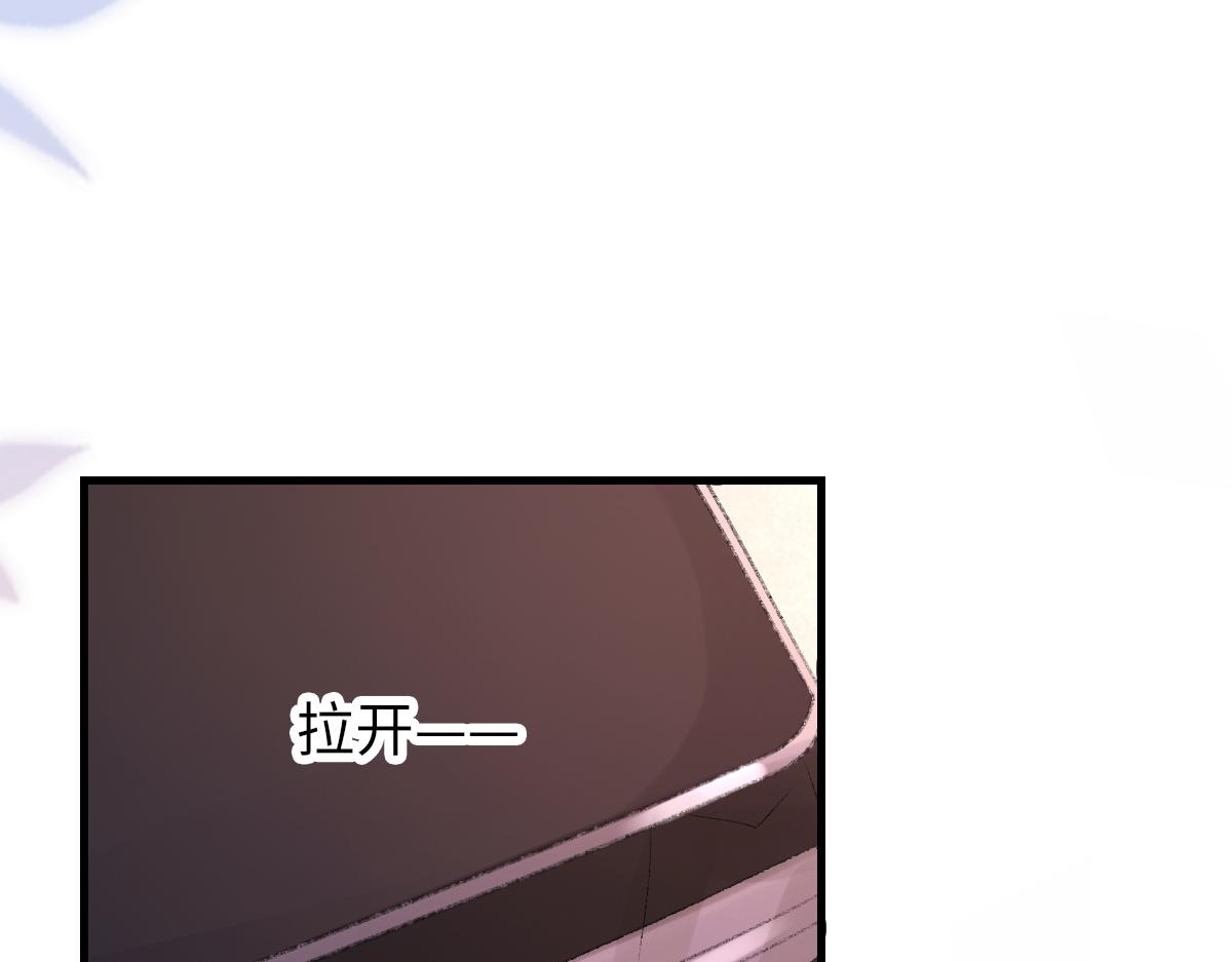 第67话 就碰一下129