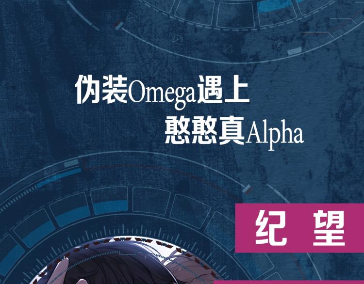预热 7月19日，激情上线4