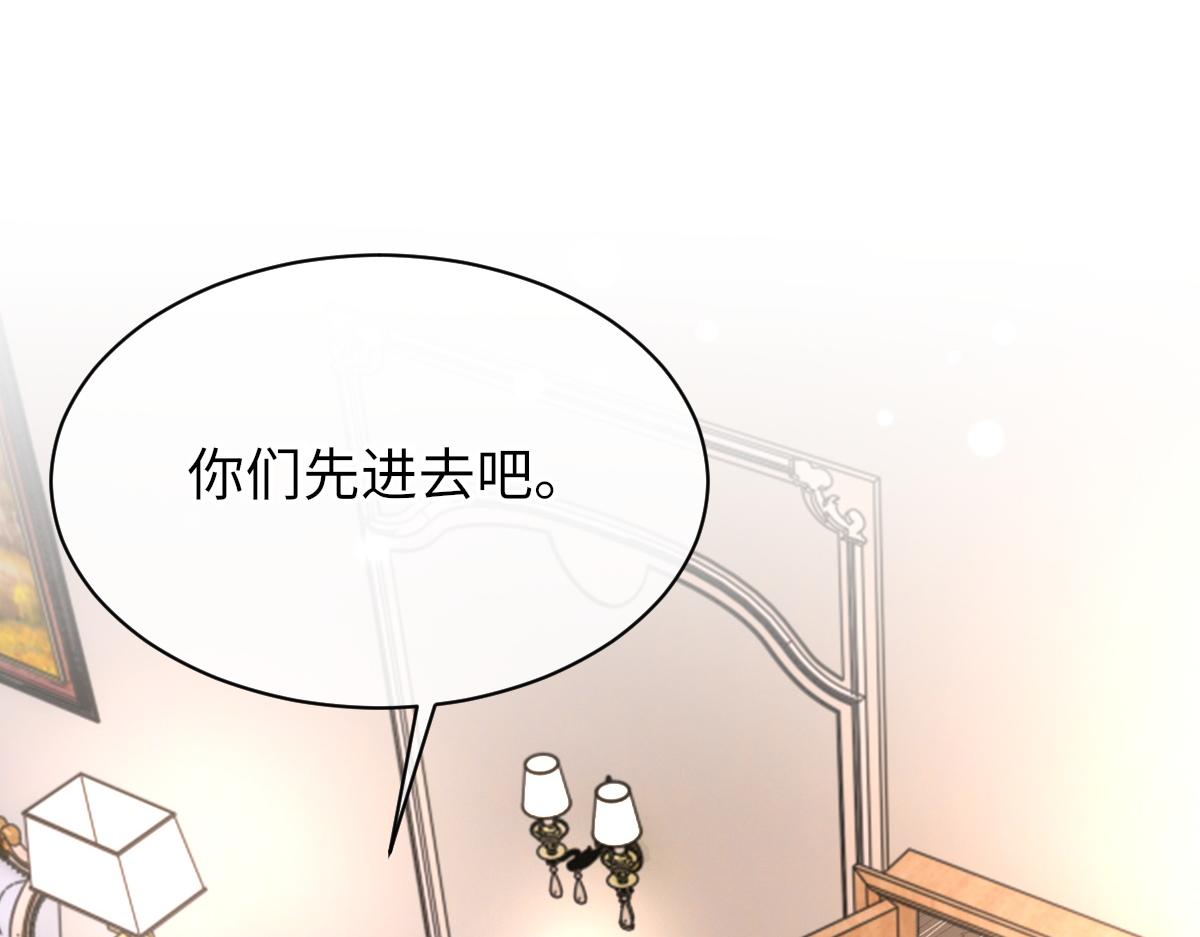 第64话 奇迹之恋16