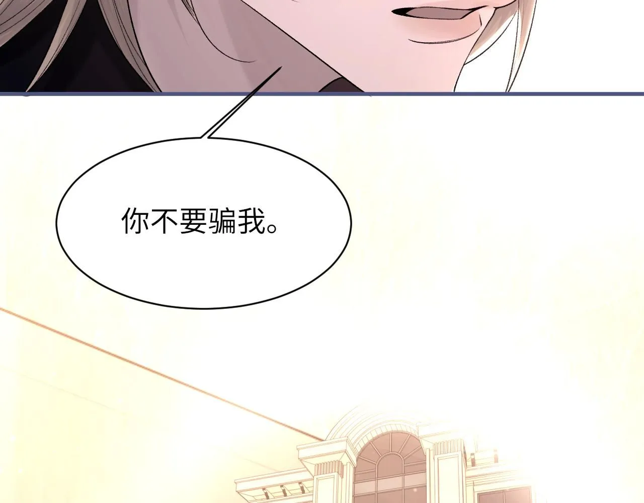102话 重磅炸弹31