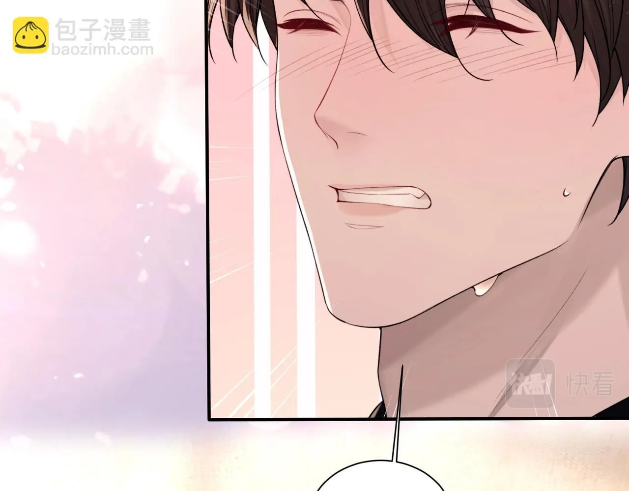 完结篇 第106话 获奖感言19