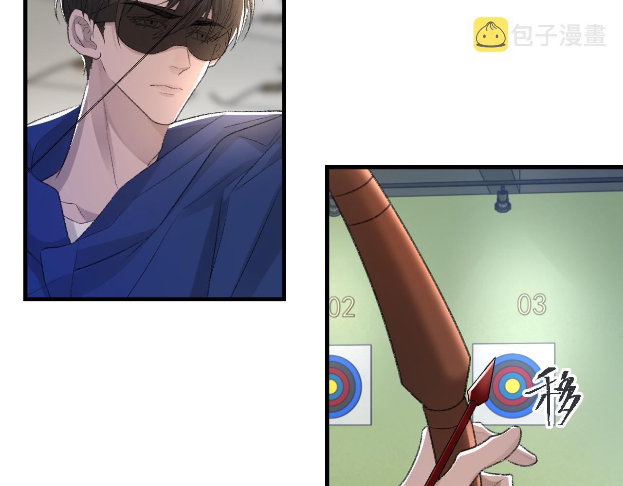 第31话 手滑了49
