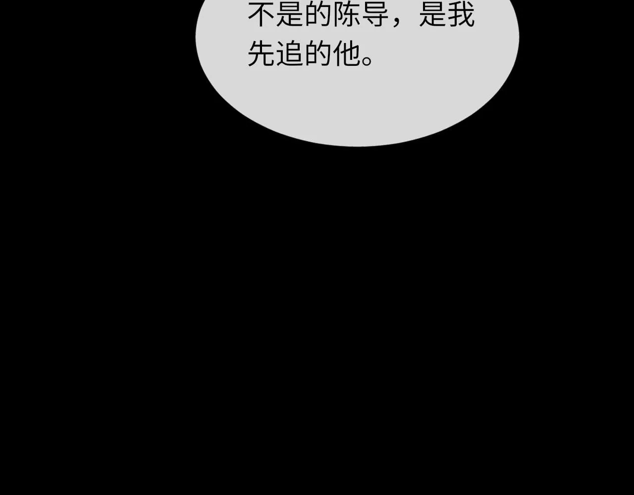 第100话 哥哥最好了40