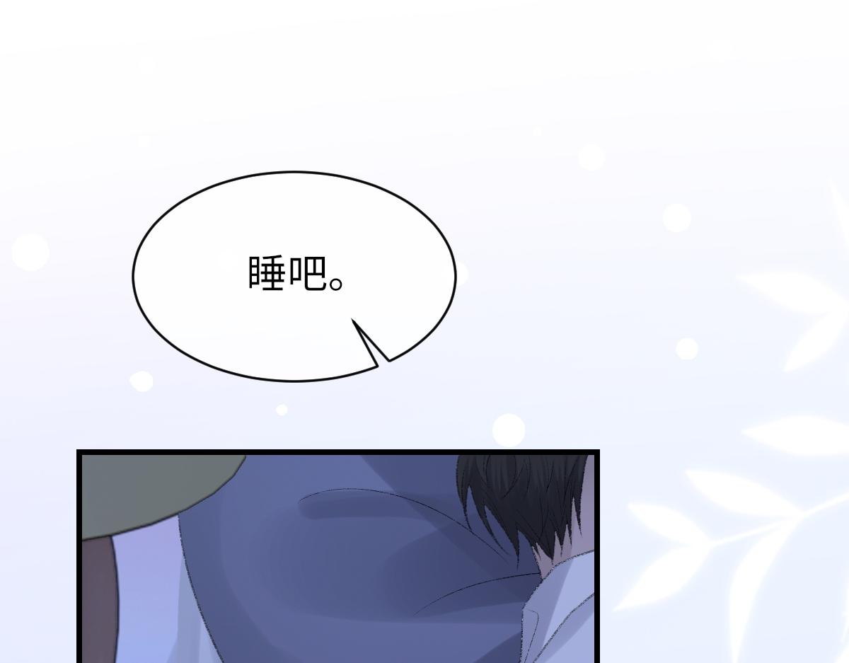 73话 故居95
