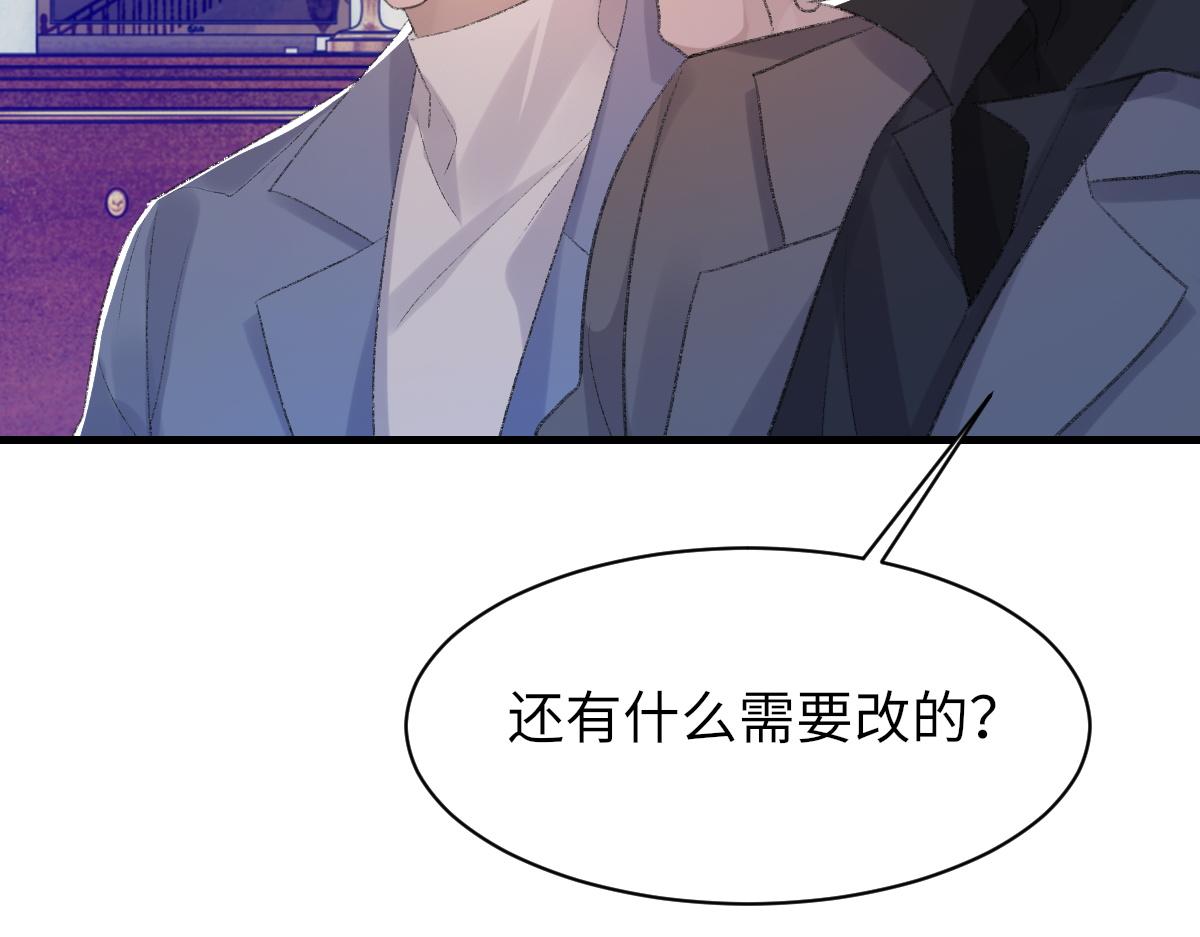 73话 故居73