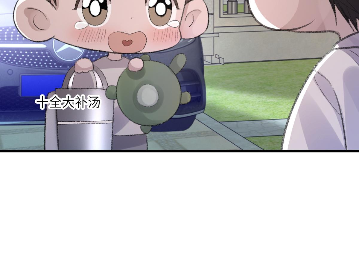 第63话纪望的标记103