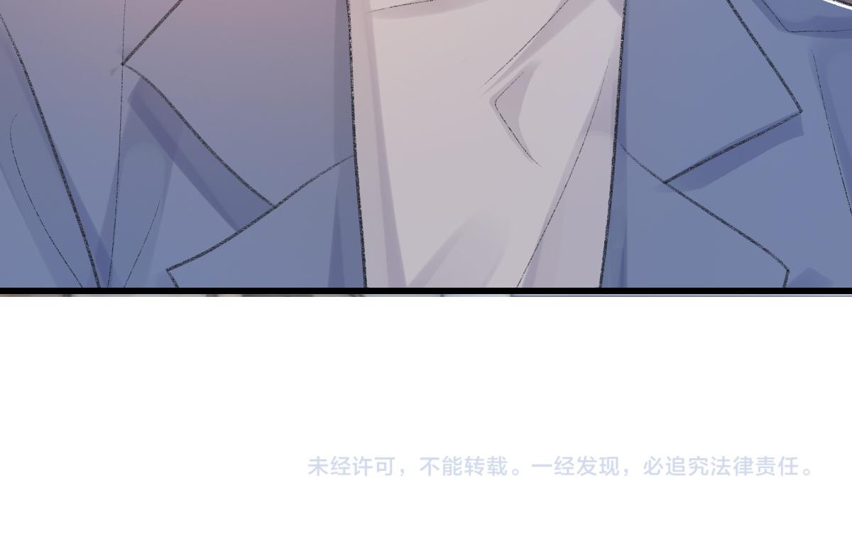第72话 做明星的原因99