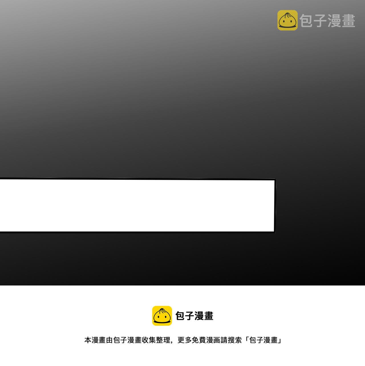 第40话 风雨欲来72