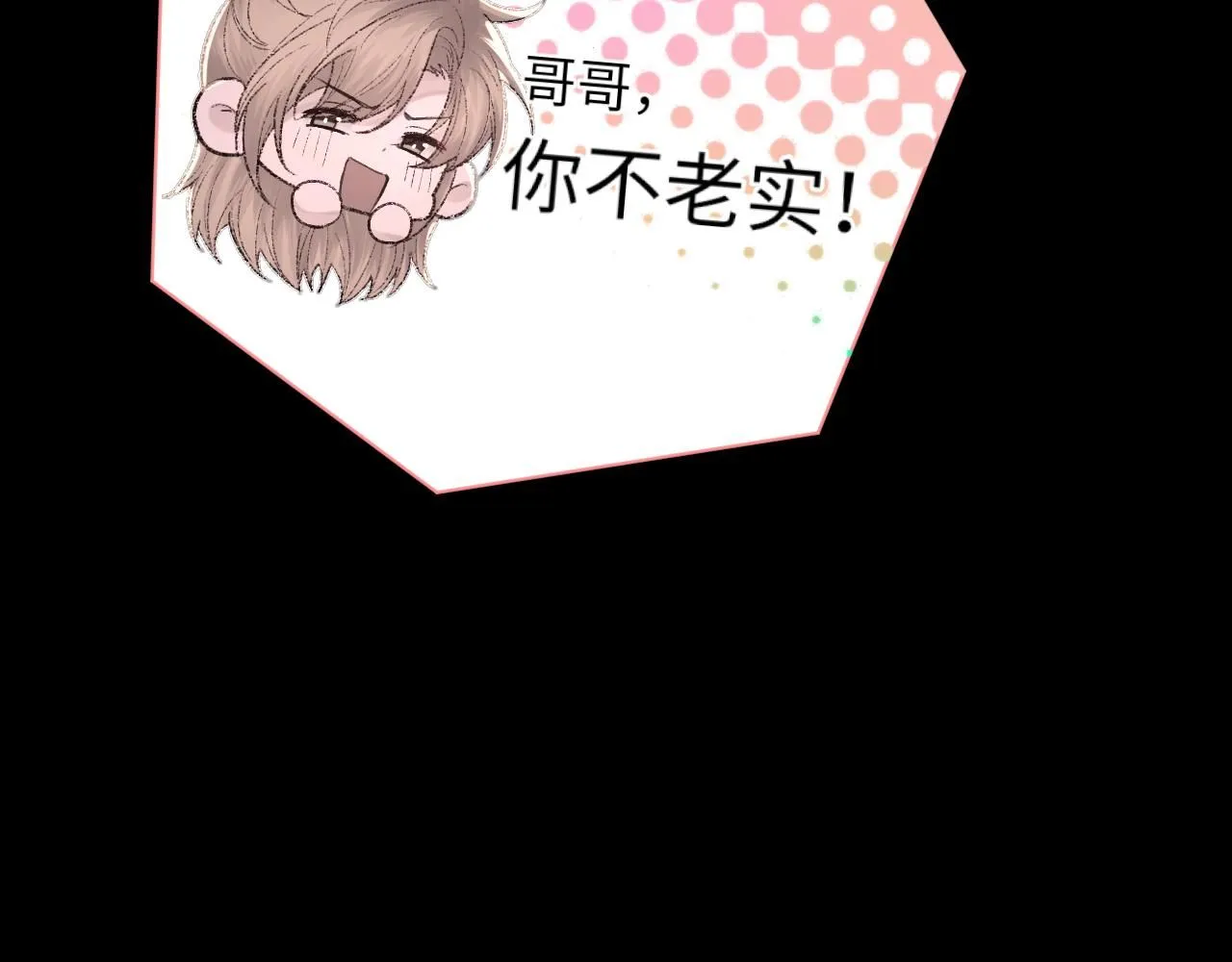 第103话 双标24