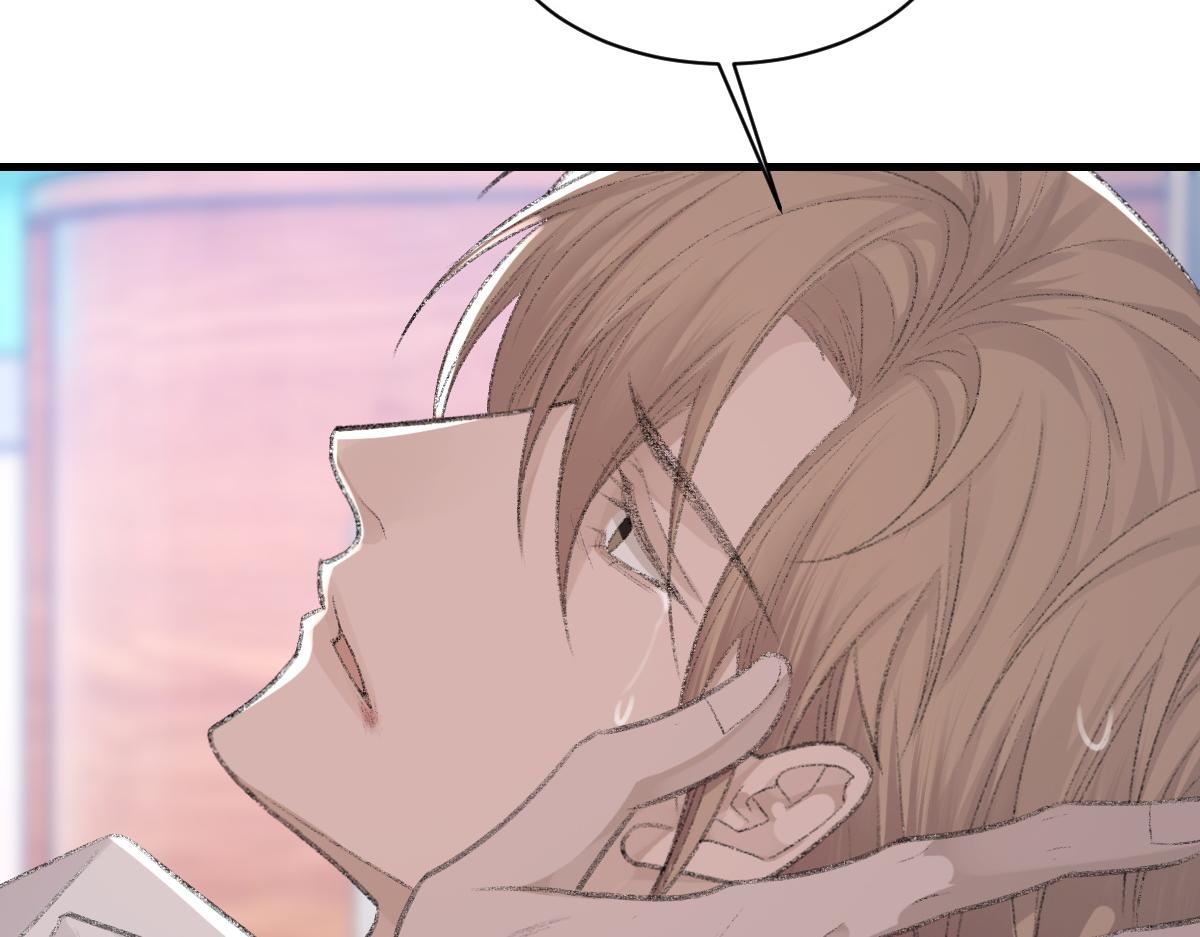 第79话 别看我，求你了29