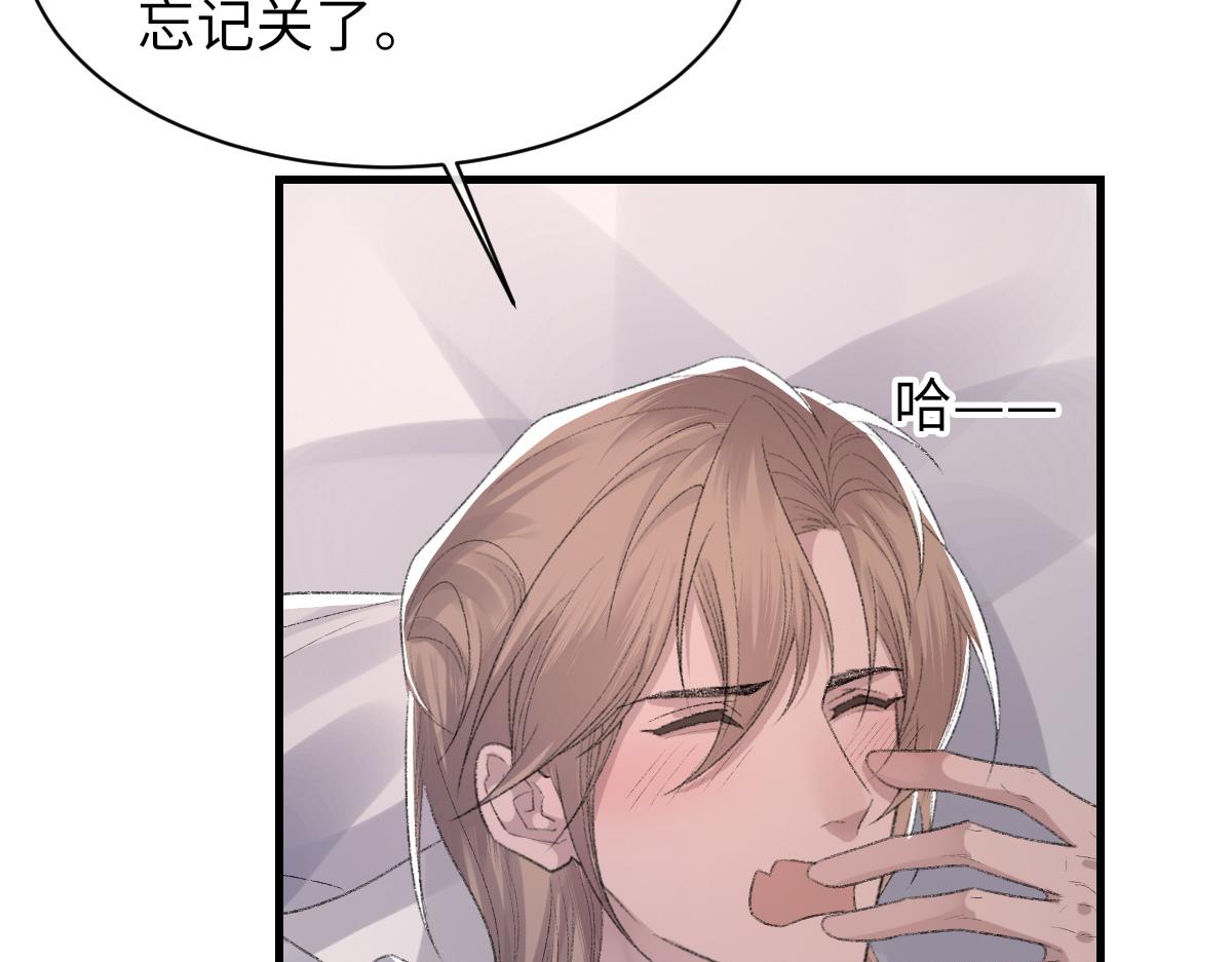 第63话纪望的标记33