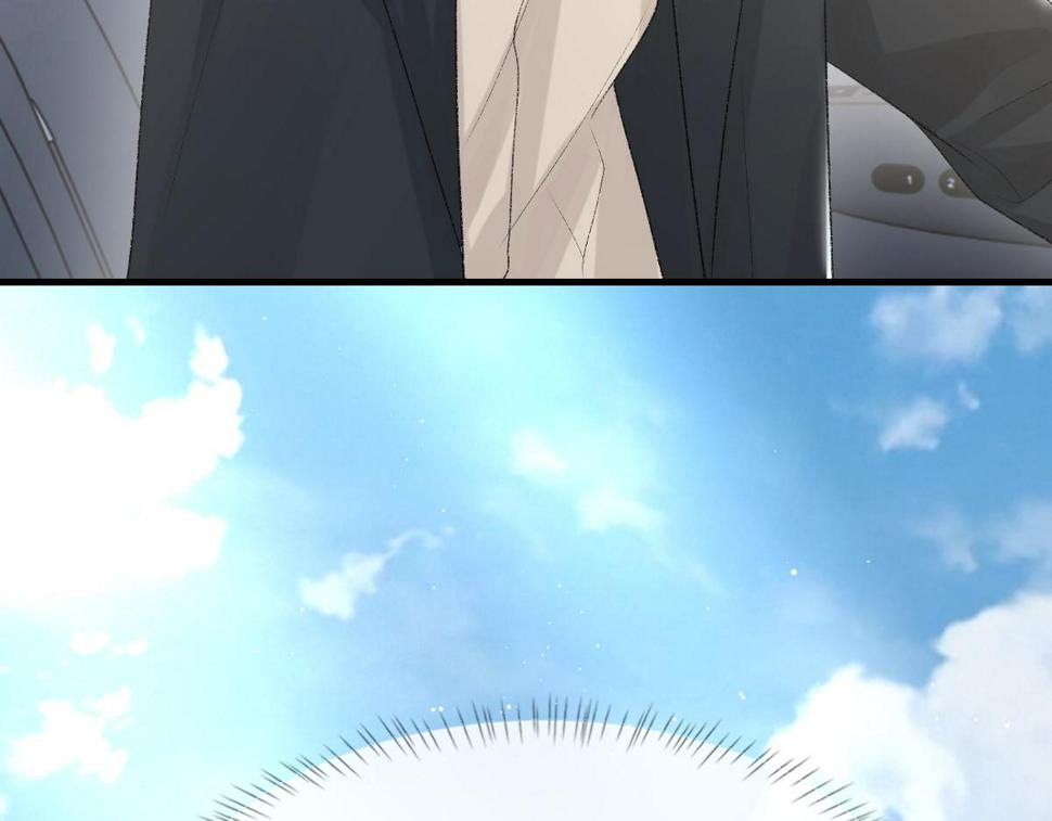 第89话 公费谈感情26