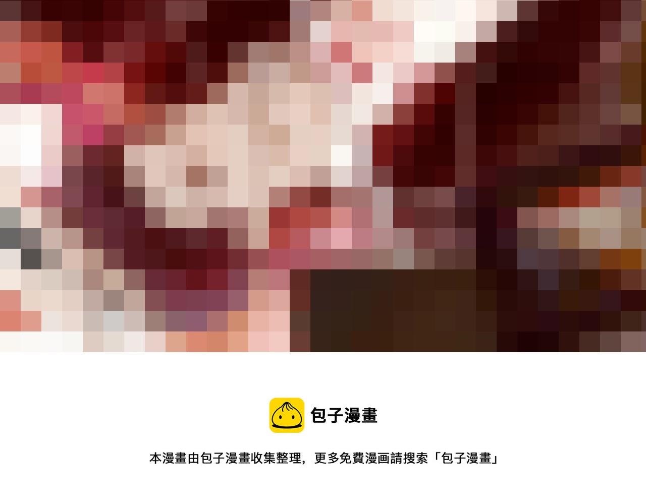第37话 他是我的信仰96