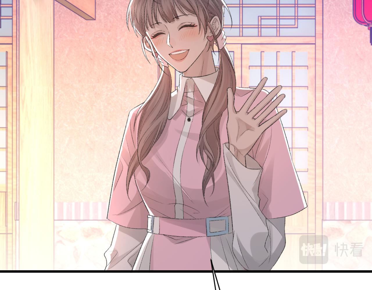 第31话 手滑了22