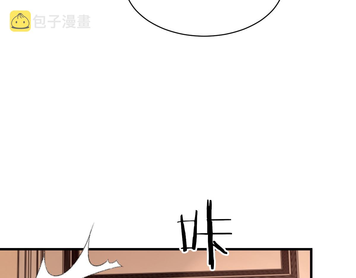 第65话 女装大佬100