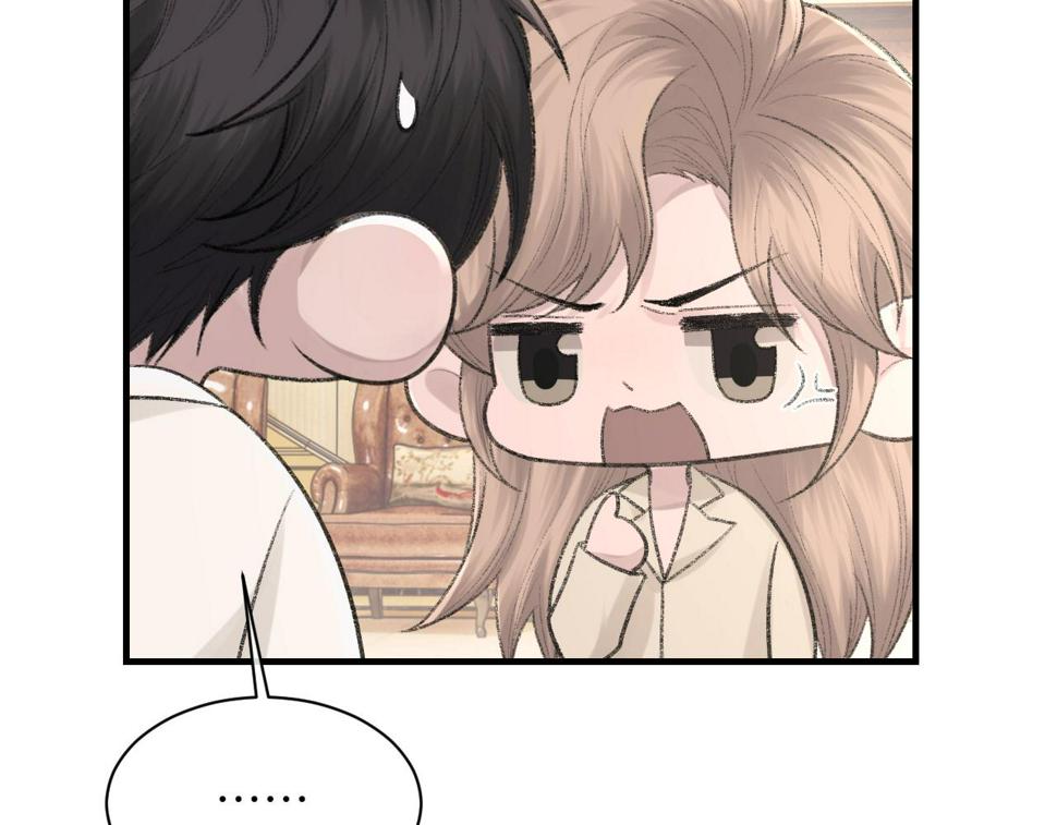 第91话 闹别扭80