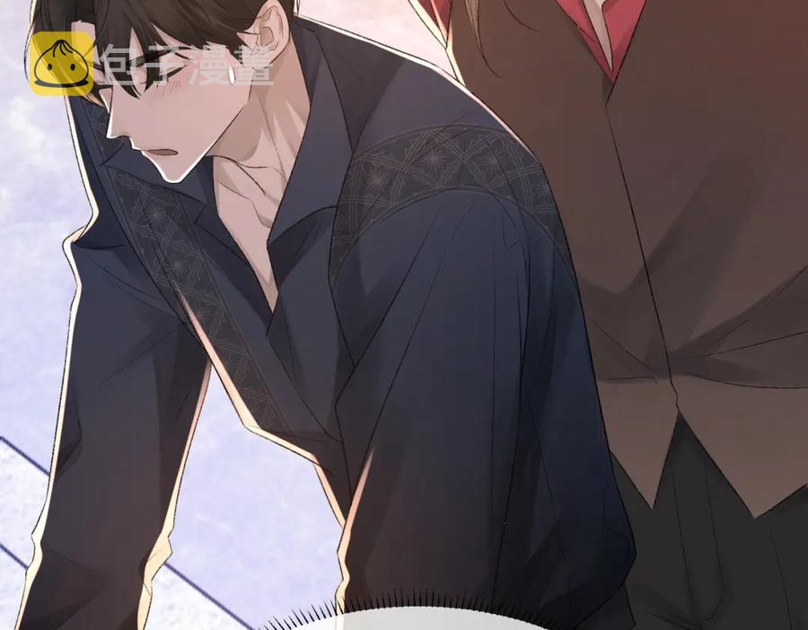 第8话 我能吻你吗？64