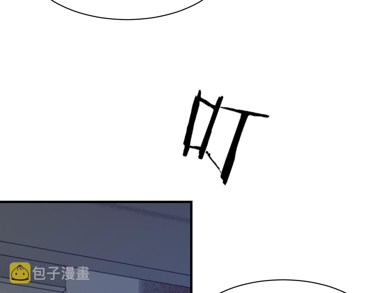 第58话戒指27
