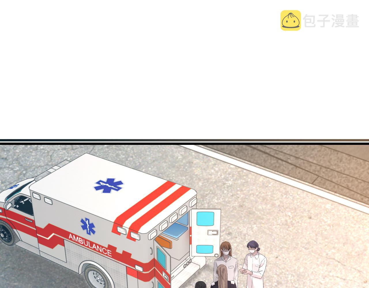 第49话 我要求分手56