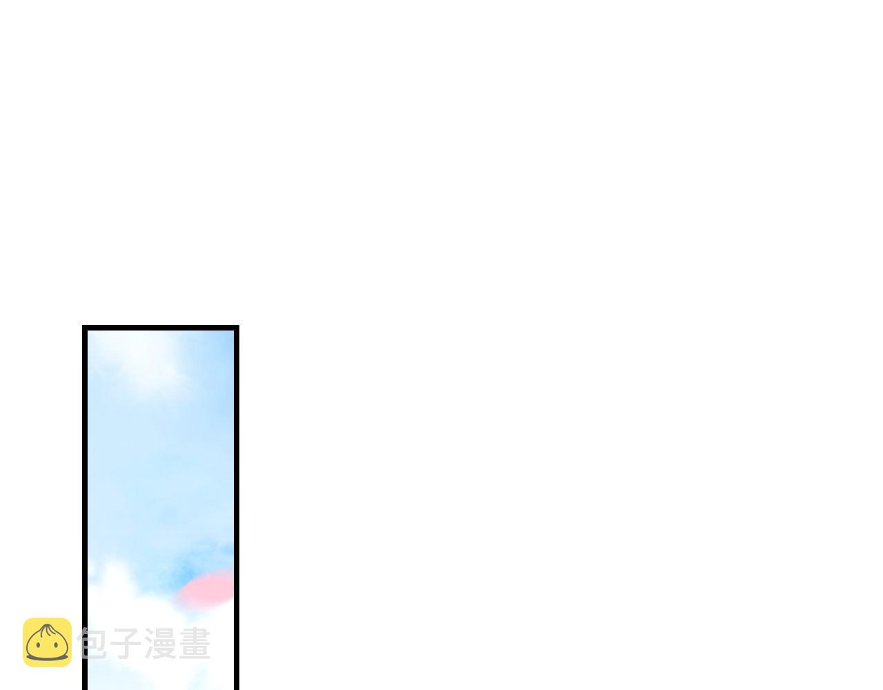 第48话 打赌90
