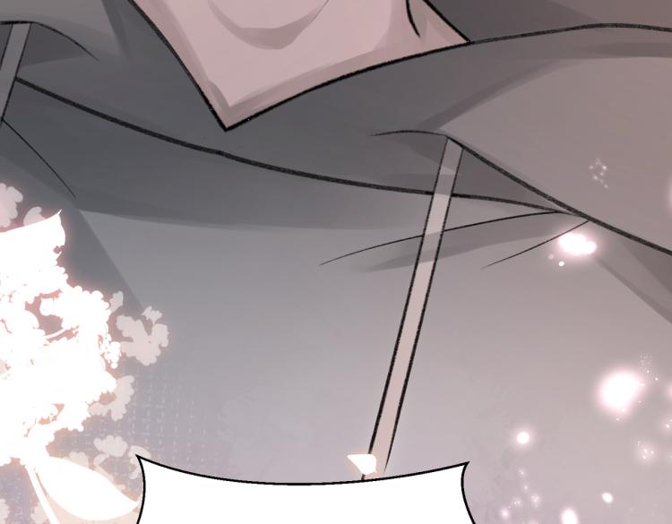 第10话 强烈的占有欲80