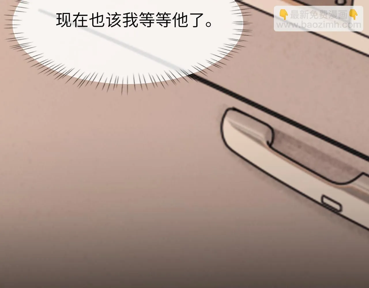 第103话 双标92