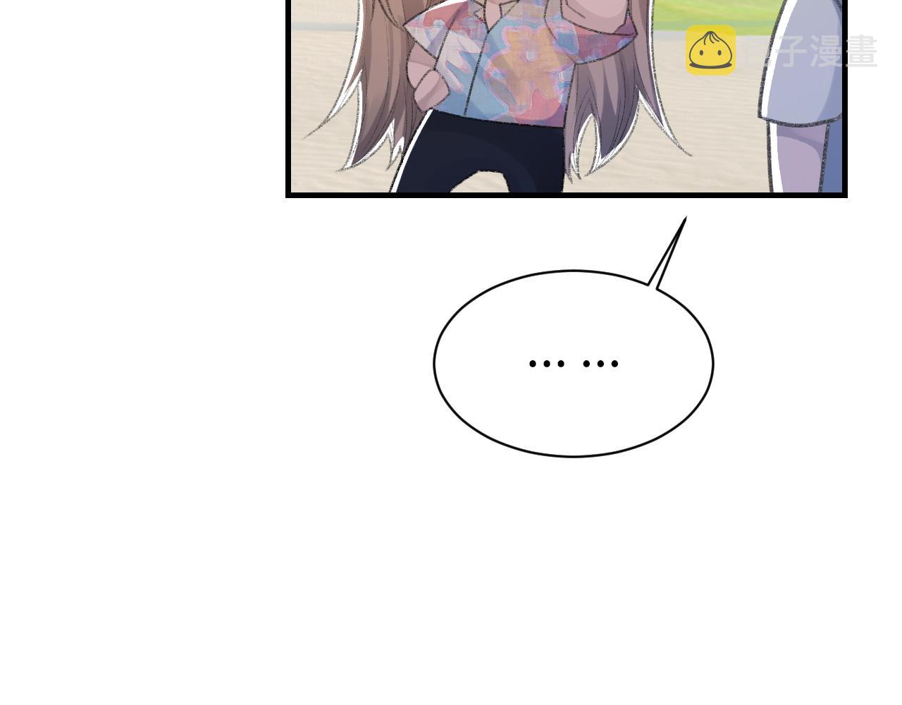 第58话戒指82