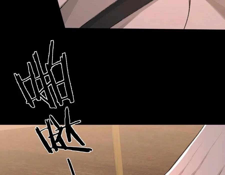 第7话 一见钟情66
