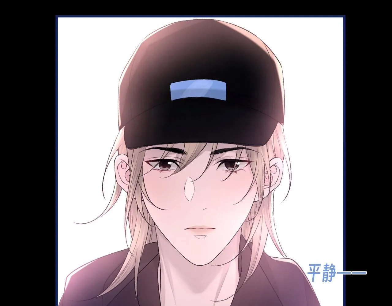 第101话 进入下一个阶段？！37