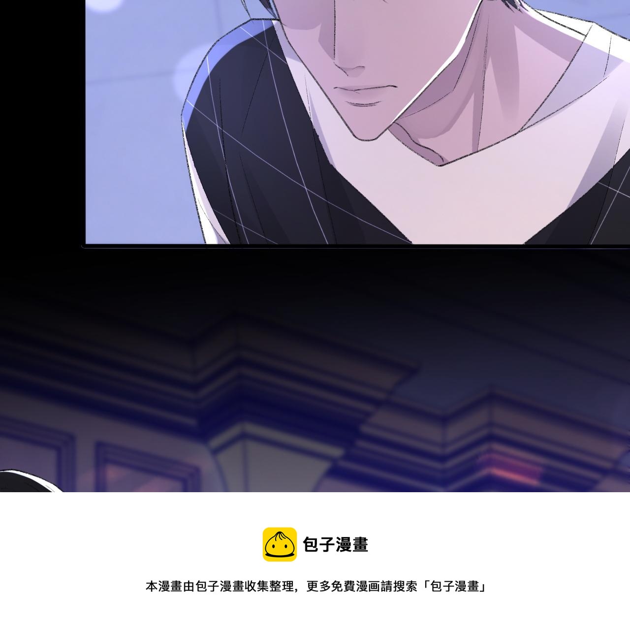 第41话 六年前的回忆40