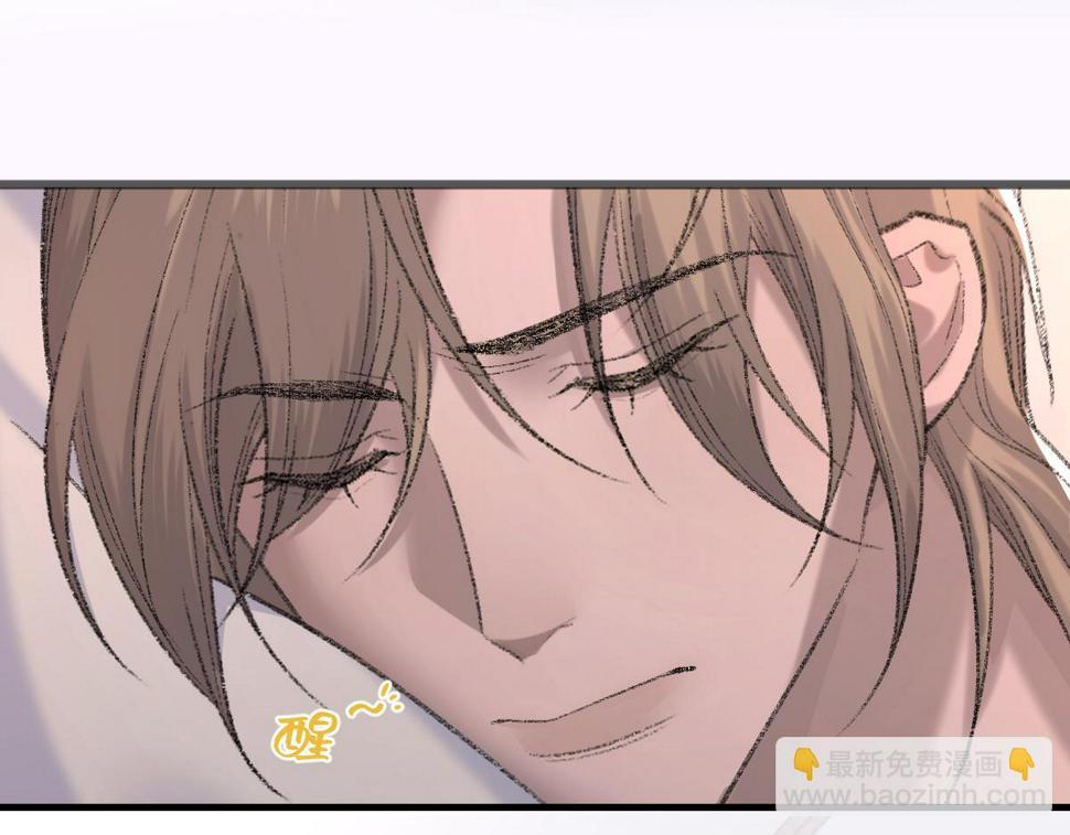 第84话 完美骗局26