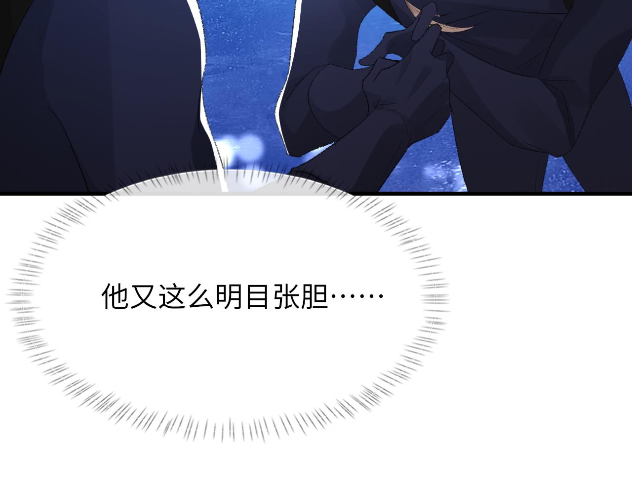 第59话JBY44