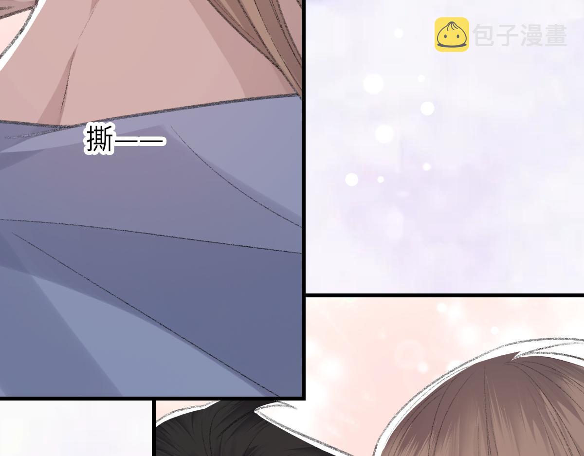 第63话纪望的标记84