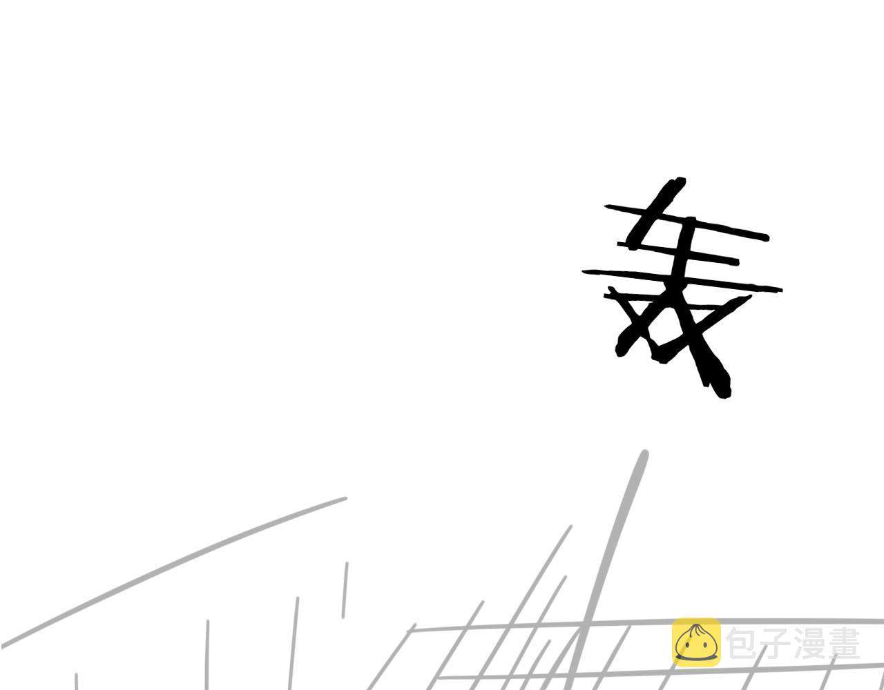 第49话 我要求分手112