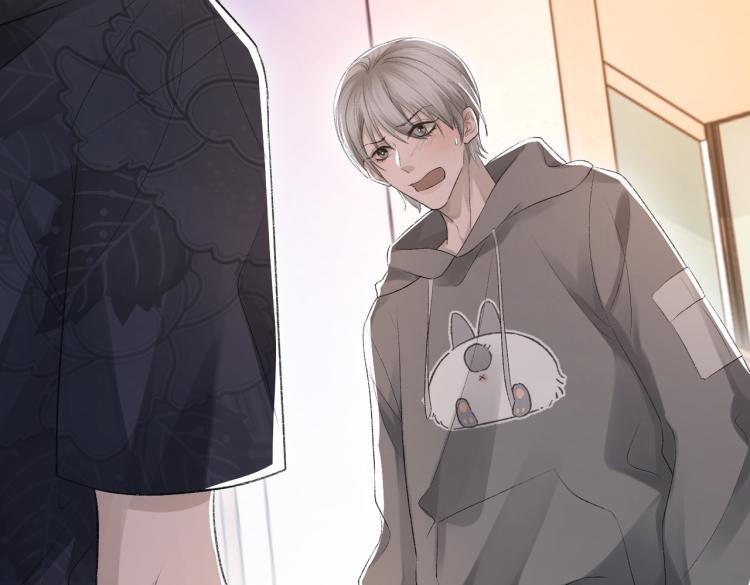 第10话 强烈的占有欲59